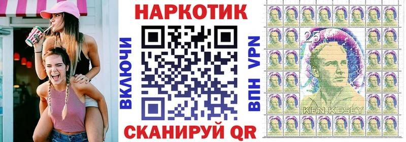 Наркошоп Пестово ГАШ  Кокаин  МЕФ  APVP  Галлюциногенные грибы  Канабис  АМФ 