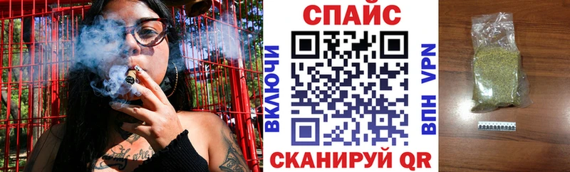 OMG сайт  купить  сайты  Пестово  площадка наркотические препараты  Бутират 99% 