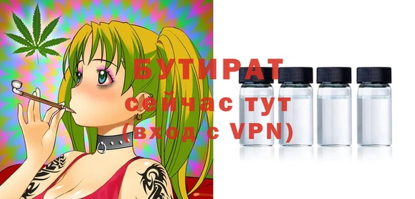марки lsd Вязники