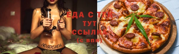 марки lsd Вязники