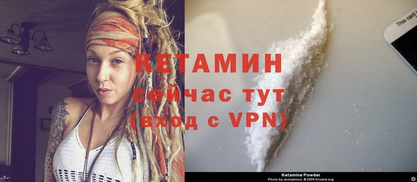 героин Вязьма