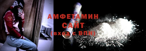 Альфа ПВП Вяземский