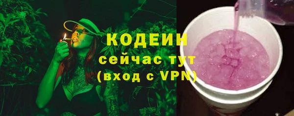 марки lsd Вязники
