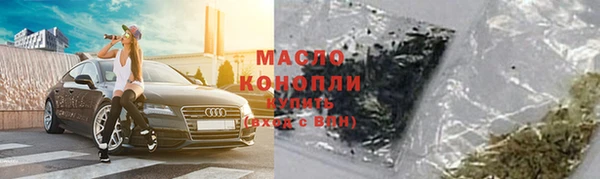Альфа ПВП Вяземский