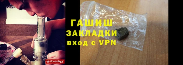 героин Вязьма