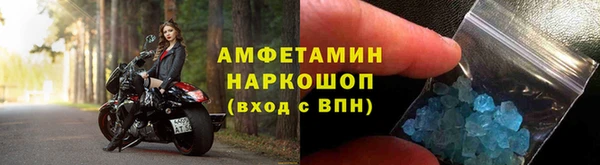 марки lsd Вязники