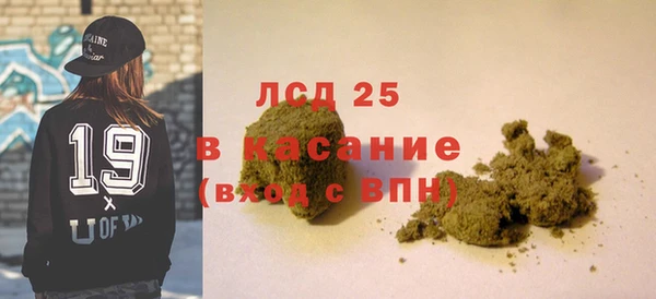 Альфа ПВП Вяземский