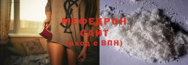 марки lsd Вязники