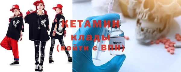 марки lsd Вязники