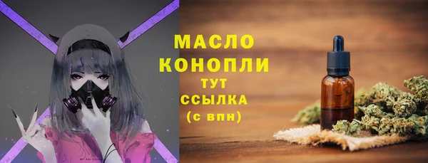 Альфа ПВП Вяземский