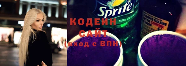 героин Вязьма