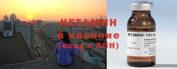 Альфа ПВП Вяземский