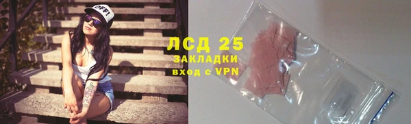 героин Вязьма