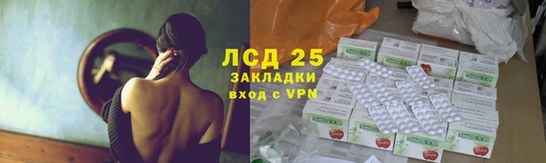 Альфа ПВП Вяземский