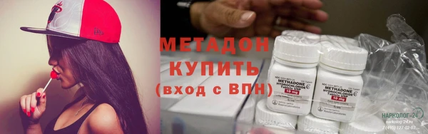 Альфа ПВП Вяземский
