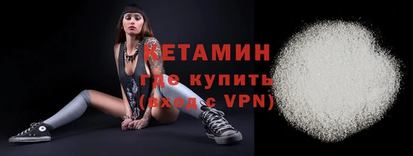героин Вязьма