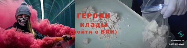 Альфа ПВП Вяземский