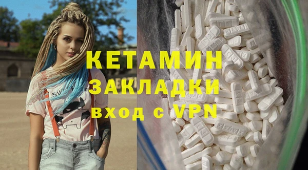 героин Вязьма