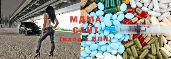 героин Вязьма