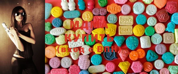 марки lsd Вязники