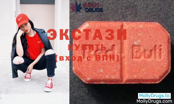 героин Вязьма