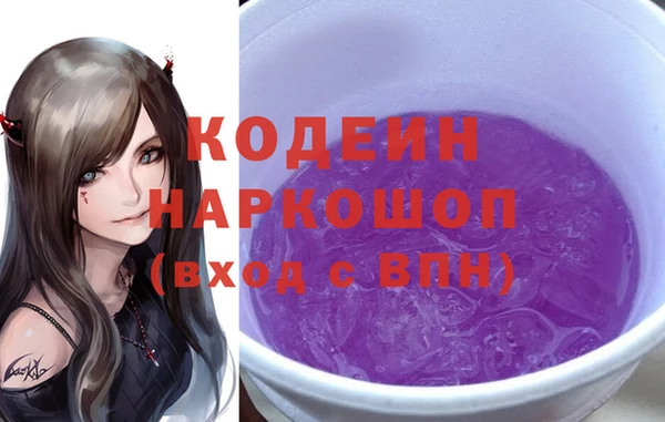 Альфа ПВП Вяземский