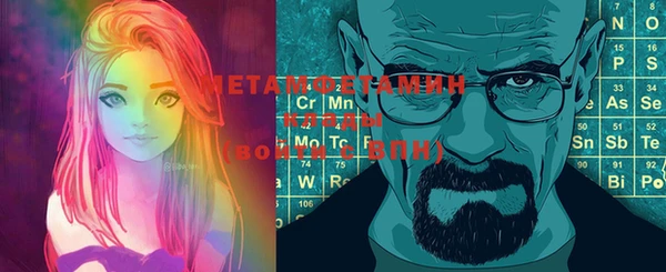 марки lsd Вязники