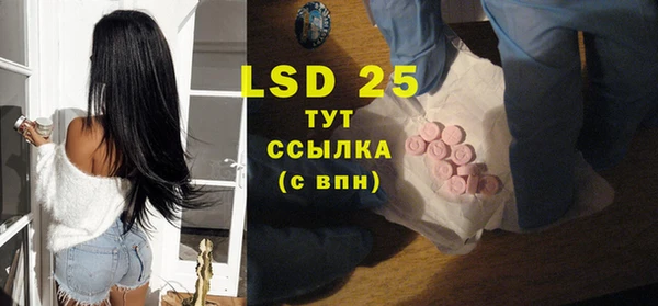 героин Вязьма