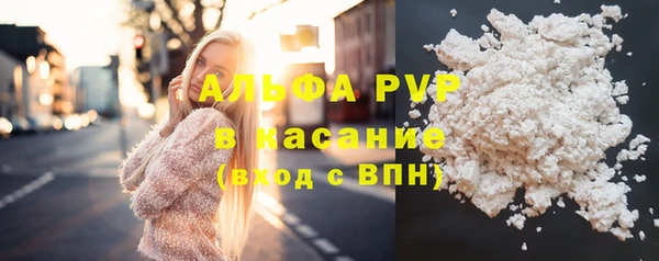марки lsd Вязники