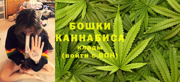 марки lsd Вязники