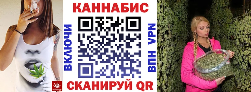 Шишки марихуана THC 21% Пестово